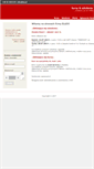 Mobile Screenshot of ellex.info
